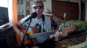Light My Fire «The Doors» / кавер (cover) / Аккорды на гитаре