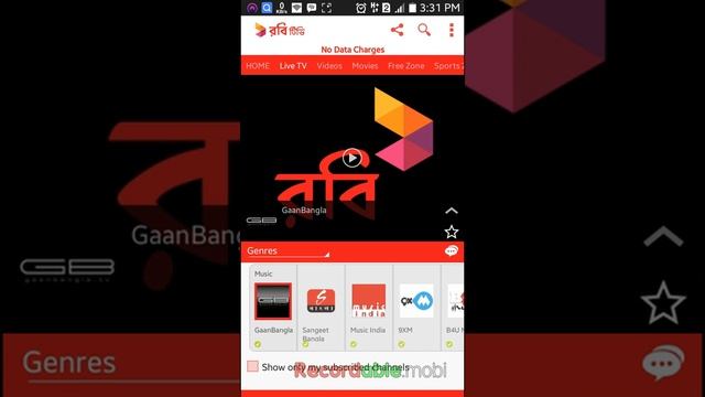 Robi free tv tricks for android with premium channel смотреть онлайн
