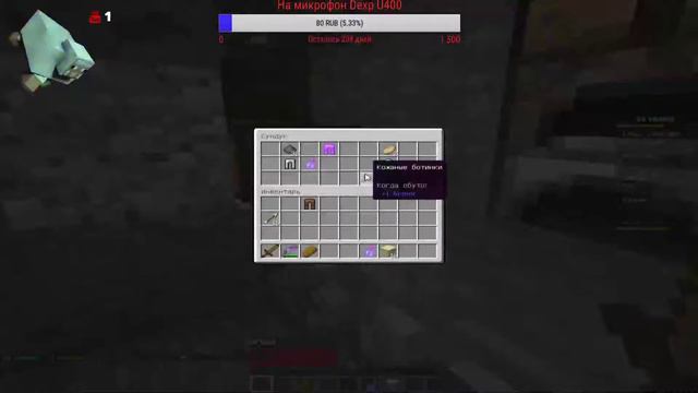 Minecraft- Не ну а что вы хотели? смотреть онлайн