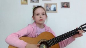 Жар гитары Д. Вандерс. Игра на гитаре. Playing guitar. Polina Zaikova