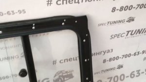 Надставка двери УАЗ 469 под Тент передняя левая