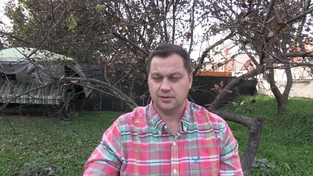 Понравится другим (Как понравиться окружающим вас людям?) - Роман Головин смотреть онлайн