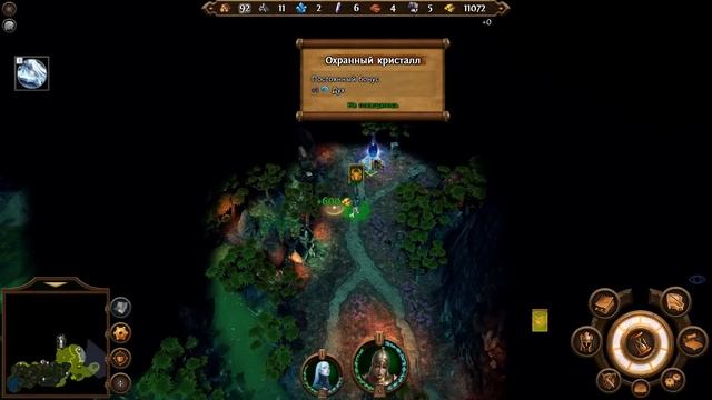 Прохождение Герои 7 [Heroes VII] - Некрополис [Греховные знания] - Цена тайны - ч. 1 смотреть онлайн