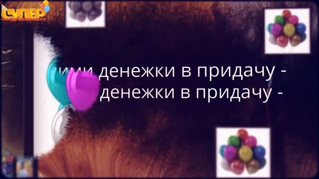 Поздравление крестному в стихах. super-pozdravlenie.ru смотреть онлайн