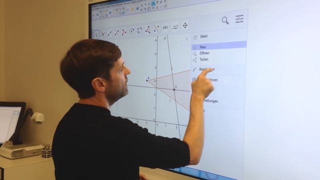 Geogebra Integration bei der SMART Notebook Software 2014 смотреть онлайн