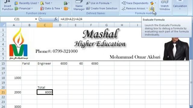 Microsoft Excel 2007 --Formulas Tab Tutorial In Dari Part2 смотреть онлайн