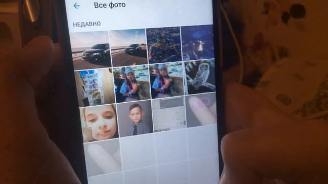 Как сделать обои в ватсапе