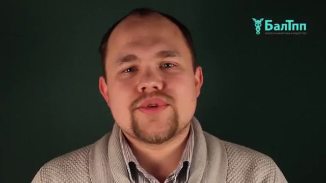 Сердюков и амнистия смотреть онлайн