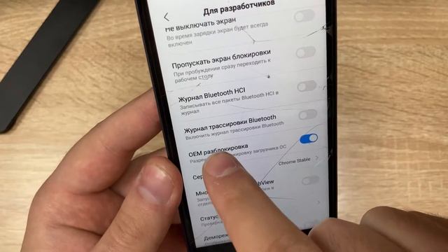 Как разблокировать Redmi 4a|Обход Frp аккаунта Redmi 4a смотреть онлайн