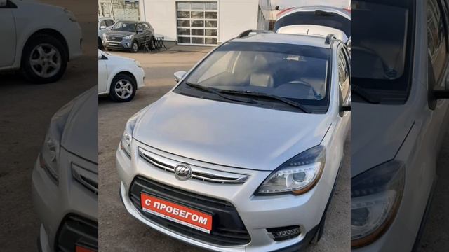 🧿С Днём Автомобилиста! смотреть онлайн
