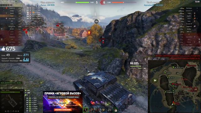 NIDIN ● ОГО А ЭТО ХОРОШИЙ БОЙ