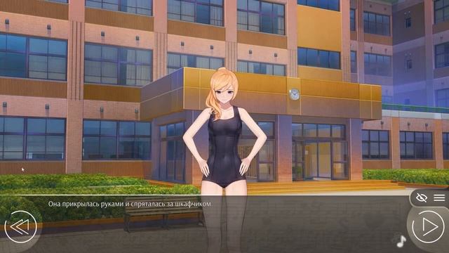 [2] Санчоус играет в ЛМР