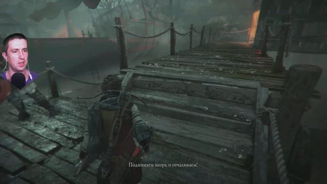 7. На корабле #aplaguetalerequiem смотреть онлайн