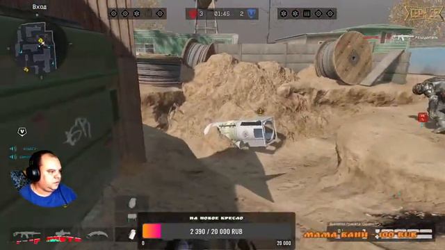 WARFACE СТРИМ БУСТ ДО 1 на АЛЬФА АГА !!! РАЗДАЧА ПИН-КОДОВ смотреть онлайн