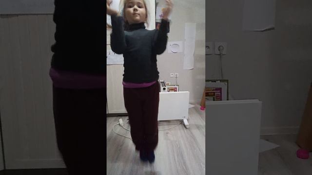 Давай танцуй!