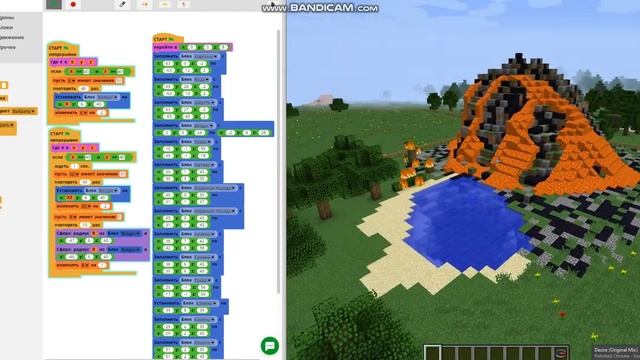 Программирование Minecraft. Проект Tank. смотреть онлайн