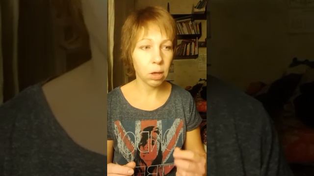 Почему что-то хорошее может не случаться в жизни. смотреть онлайн