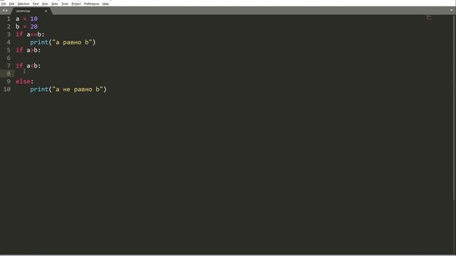 Python урок 3. Условные операторы if elif else смотреть онлайн