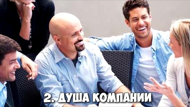 КАК ВЫ ДЕРЖИТЕ ТЕЛЕФОН? смотреть онлайн