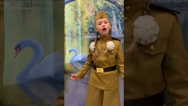 Поздравление с Днём Победы для ветеранов от Насти Ганзий. Песня «Катюша» смотреть онлайн