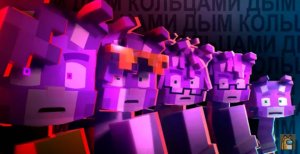 WICSUR/БИСКАС - кольцами дым (премьера клипа)