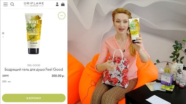 НАШИ ПУСТЫЕ БАНОЧКИ ЗА Февраль 2021 смотреть онлайн