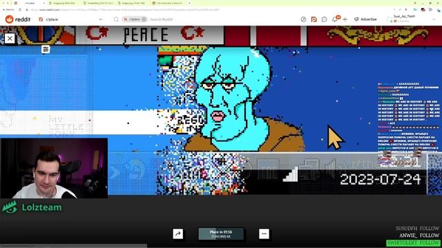 ОЧЕРЕДНОЙ ДЕНЬ ПИКСЕЛЬ БАТЛА / БРАТИШКИН И ТУРЦИЯ ПРОТИВ XQC (r/Place)