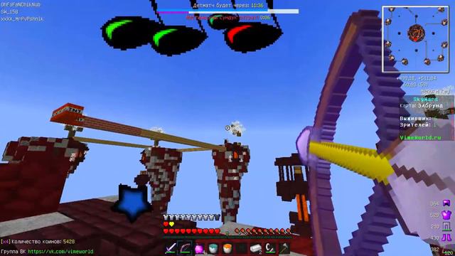 SkyWars [#29] Гагарин Сказал: "Поехали", Завтра серии не будет [1080p60fps] смотреть онлайн