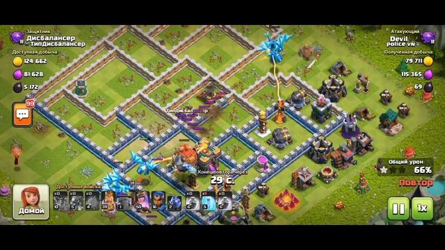 код автора клеш оф кленс - что это такое и что оно дает ? | Clash of Clans | #кодавтораклешофкленс смотреть онлайн