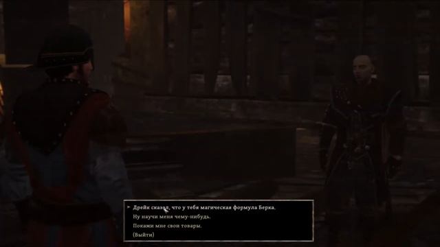Risen 3 Titan Lords прохождение игры за мага #28, Скелет Берка и гоп стоп в таверне смотреть онлайн