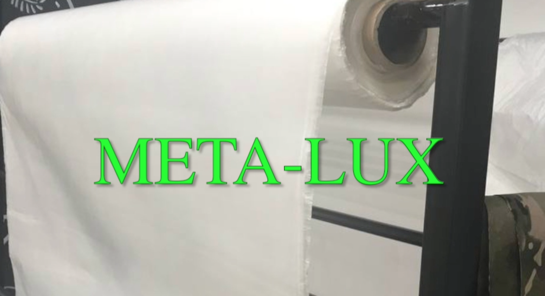 СВМПЭ смотреть онлайн