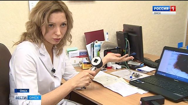 Новое медицинское оборудование смотреть онлайн