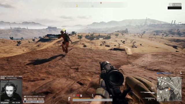 Let's go baby! • Момент со стрима PUBG смотреть онлайн