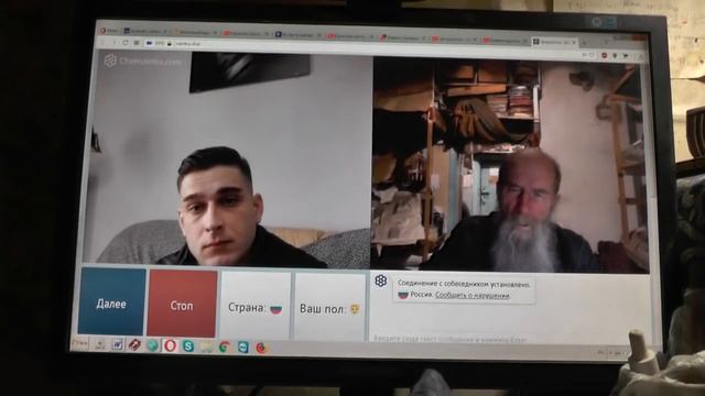 №140 . Мих.7:4 Лучший из них, как терн, и …хуже колючей изгороди, 2 Апрель. 2019 смотреть онлайн