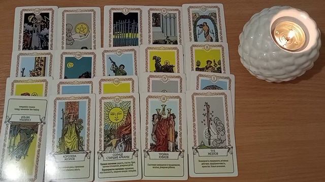 Какая сейчас его главная цель? смотреть онлайн