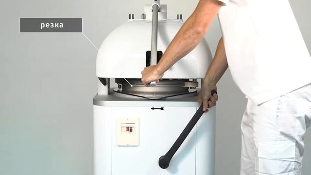 Тестоокруглители Автоматические | VITELLA смотреть онлайн