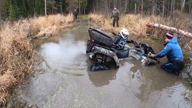 утопили CFmoto смотреть онлайн