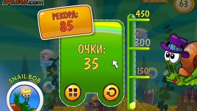 Flash игра Улитка Боб 5 мини игры Snail Bob 5 Mini Games