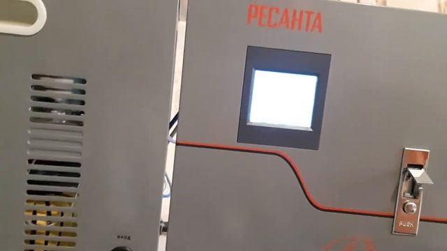 Хуже не придумаешь.Распаковка и обзор стабилизатора напряжения Ресанта АСН-20000/1-Ц. смотреть онлайн