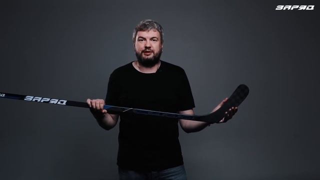 ЗаряД С400 поколение 3