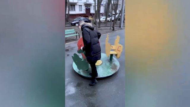 Радушный день