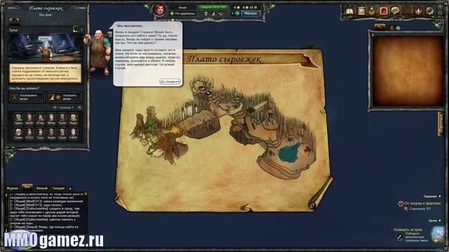 Therian Saga Обзор игры смотреть онлайн