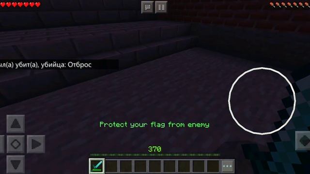 ?Битва воинов!! Синие против красных!!! В МАЙНКРАФТ/MINECRAFT/МУЛЬТИК! ? смотреть онлайн