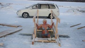 Купания в проруби