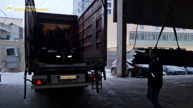 Отгрузка малогабаритной буровой установки ГБУ 15Л (мачта под 2м инструмент). Видео от ЗБТ смотреть онлайн