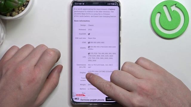 Does HUAWEI Mate 50 Pro Have Gorilla Glass Screen Protection? смотреть онлайн