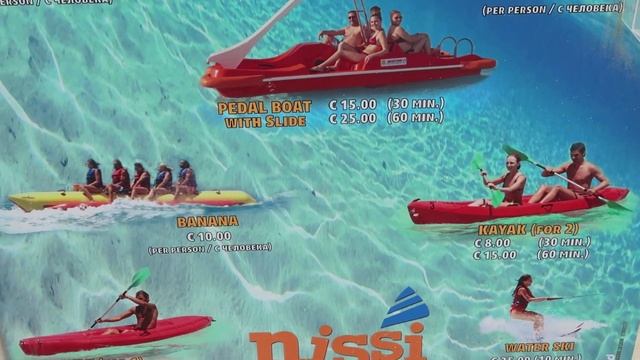 Айя-Напа, Кипр. Лучшие пляжи смотреть онлайн