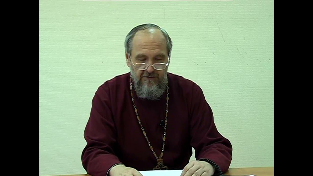 Духовная жизнь и как на неё настроиться смотреть онлайн