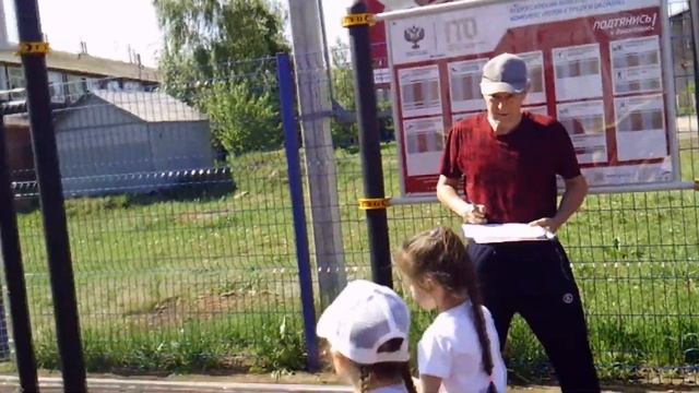 Сдача нормативов ГТО. 1 ступень. смотреть онлайн