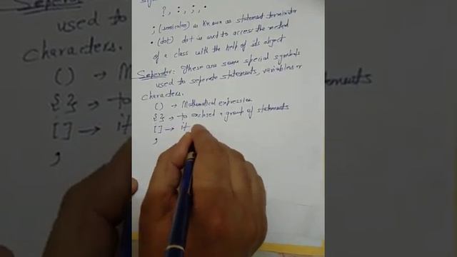 Punctuators, Separators, Escape Sequences in java смотреть онлайн